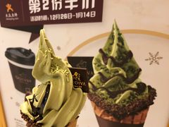 -GODIVA(万象城店)