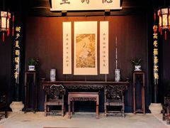 -绍兴鲁迅故里·沈园景区