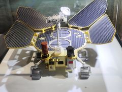 -湖南省地质博物馆