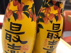 杏皮茶-喜家德虾仁水饺(华强天虹店)