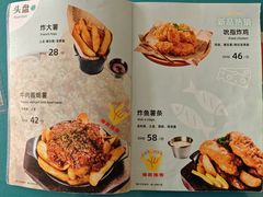 -My Way Town买味堂·东南亚餐厅(亦庄店)