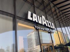 -LAVAZZA拉瓦萨咖啡(上海金融街店)