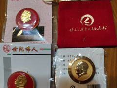 -韶山毛泽东同志故居