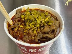 -中山牛肉肥肠粉面馆(军工社区店)
