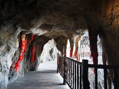 -塔云山