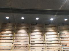 -喜茶(深圳东门1234店)