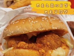 -麦当劳(温州人民路店)