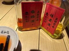 -花和尚·湘西小串烧烤(祈福店)
