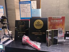 -水墨澜渟足道·SPA·传统(四望亭东关街店)