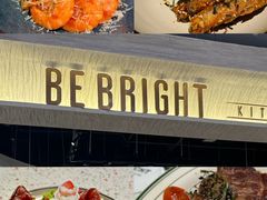 -BE BRIGHT KITCHEN(正佳广场店)