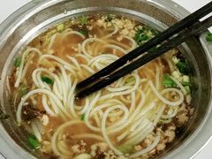 鸡蛋米面-打绳米面老店(打绳巷二中店)