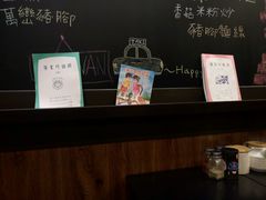 -小明同学(三里屯店)