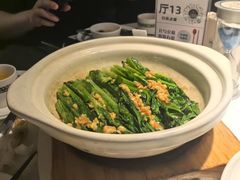 -三强鸽子(中原路店)