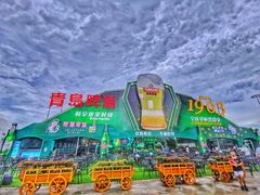 景点-第34届青岛国际啤酒节