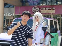 -乐海城市广场(同安店)