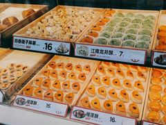 -東更道点心行(利客来店)
