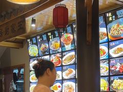 -王家厨房(新华路店)