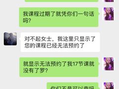 -一兆韦德健身·城市运动馆