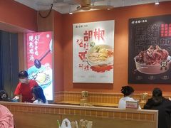 -云味馆·云南菜·云南米线(中洲店)
