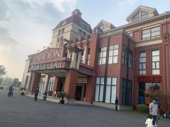 -歌斐颂巧克力小镇