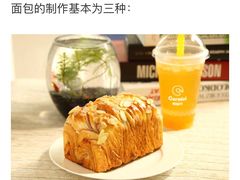 -心岸(小西沟店)