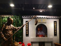 -北京全聚德(西客站店)