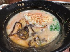 -御牛道日式烤肉料理(杭州万象城店)