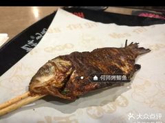 -何师烧烤·香辣蟹·川菜·30年老品牌(太古里旗舰店)
