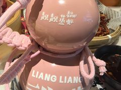 -靓靓蒸虾·头牌蒸虾(雪松路总店)