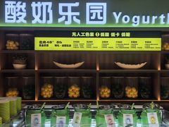 -北方暖暖温泉洗浴(沈阳北站店)