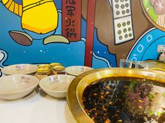 -符淼淼火锅(宽窄巷子店)