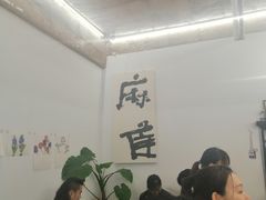 大堂-麻雀咖啡SPARROW COFFEE(十全街店)