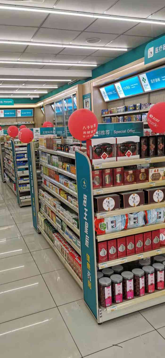 doctype html> html lang="zh-cn"> head> meta