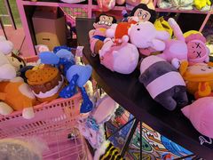 -BIG PINK大粉娃娃机主题馆(圆融星座店)