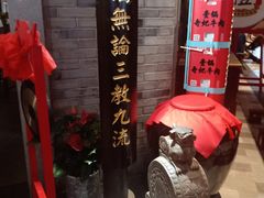 -受气牛肉·重庆耙牛肉(来福士店)