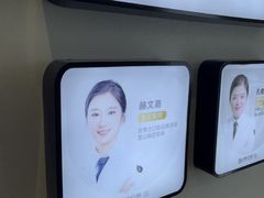 -牙博士口腔品牌连锁(城区店)