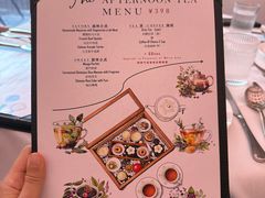 -上海瑞金洲际酒店