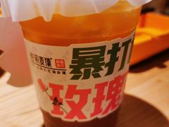 -谷丽麦馕新疆菜·清真(步步高梅溪新天地店)
