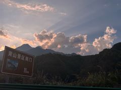 -黄山翡翠谷景区
