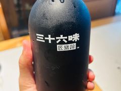 酸梅汤-三十六味匠猪蹄(三元桥店)