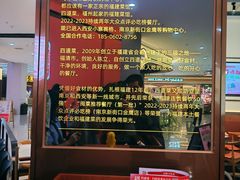 -四道菜·福建菜馆(万家广场店)