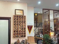 -华祥苑茶馆•国缤茶小蓝罐(普罗旺斯店)