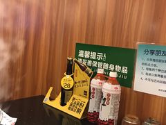 -百味源炭火烤翅 ·夜市大排档(酒仙桥店)