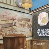 被朋友拉来逛温江，这家酸奶铺就静悄悄在路边