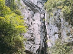 -武隆天坑地缝国家地质公园