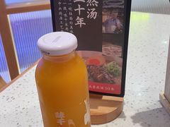 -味千拉面(光启城时尚购物中心店)