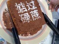 -肥韬茶餐厅(海上世界店)