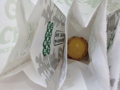-勿理堂(西村店)