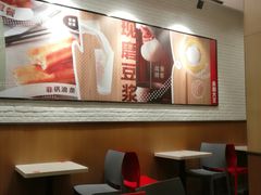 用餐区-永和大王(长寿路店)
