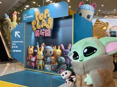 -香港会议展览中心演讲厅